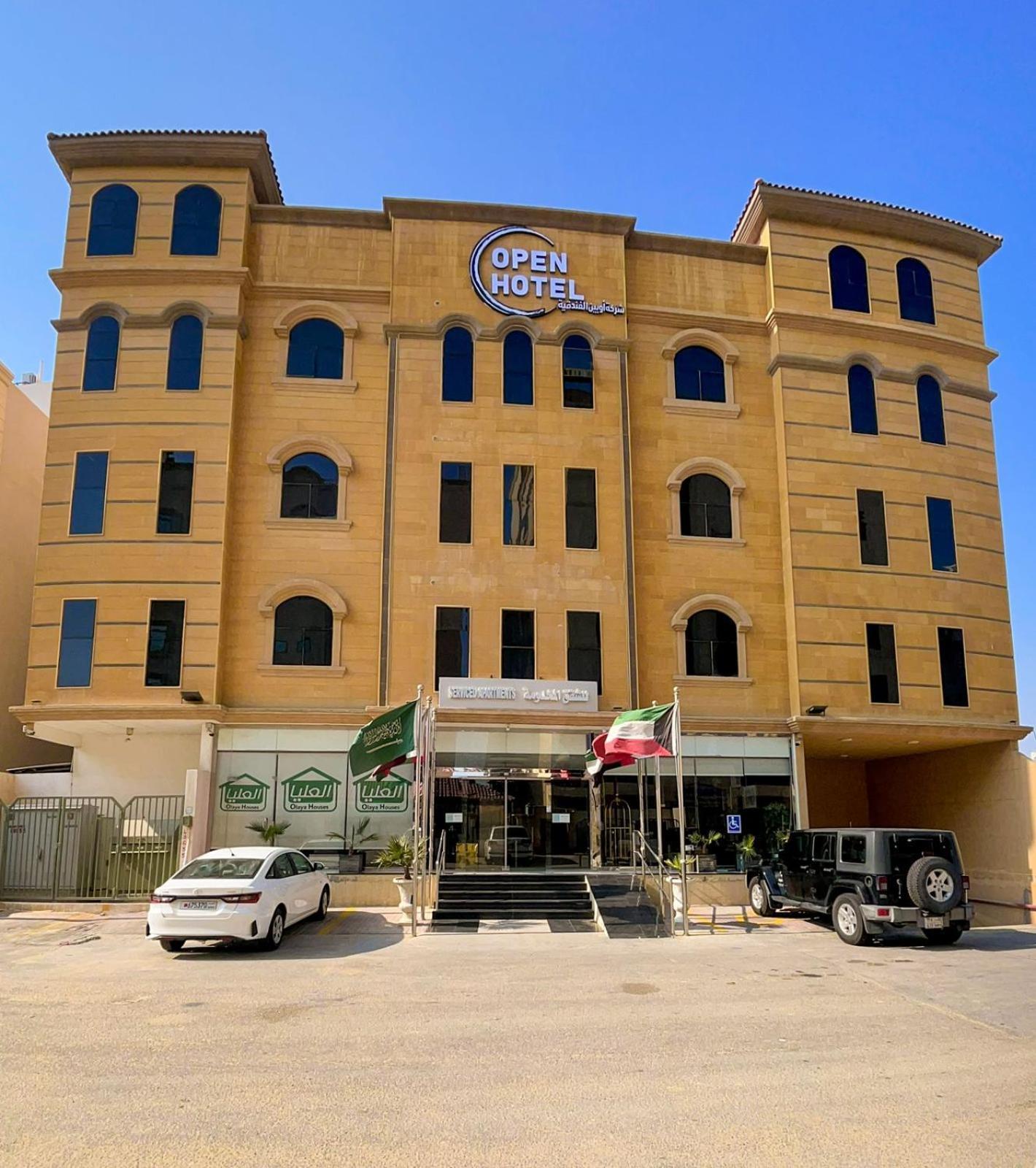 Open Hotel Alolaya Khobar Exterior foto