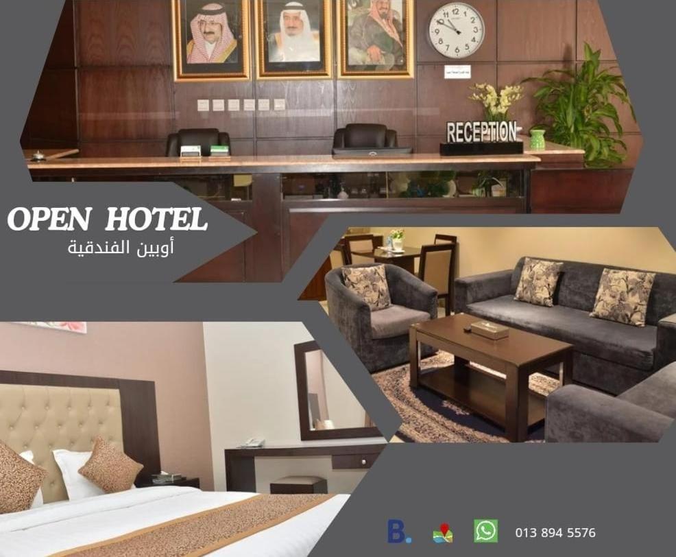 Open Hotel Alolaya Khobar Exterior foto