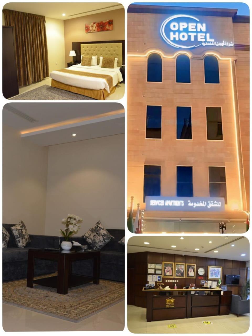 Open Hotel Alolaya Khobar Exterior foto