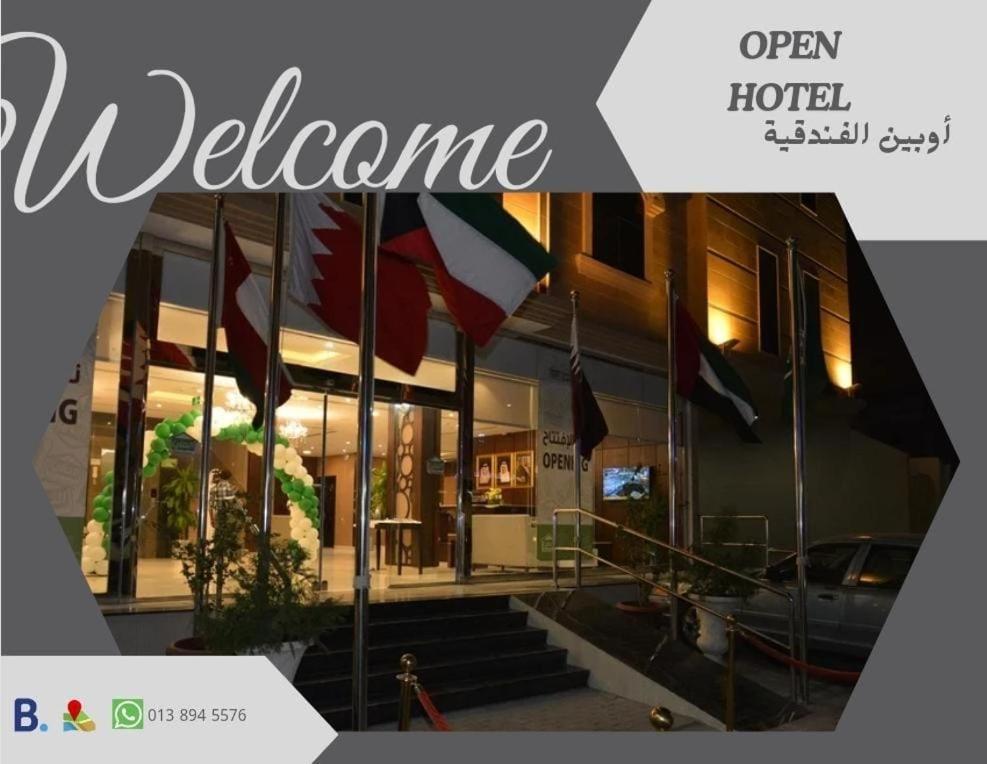 Open Hotel Alolaya Khobar Exterior foto