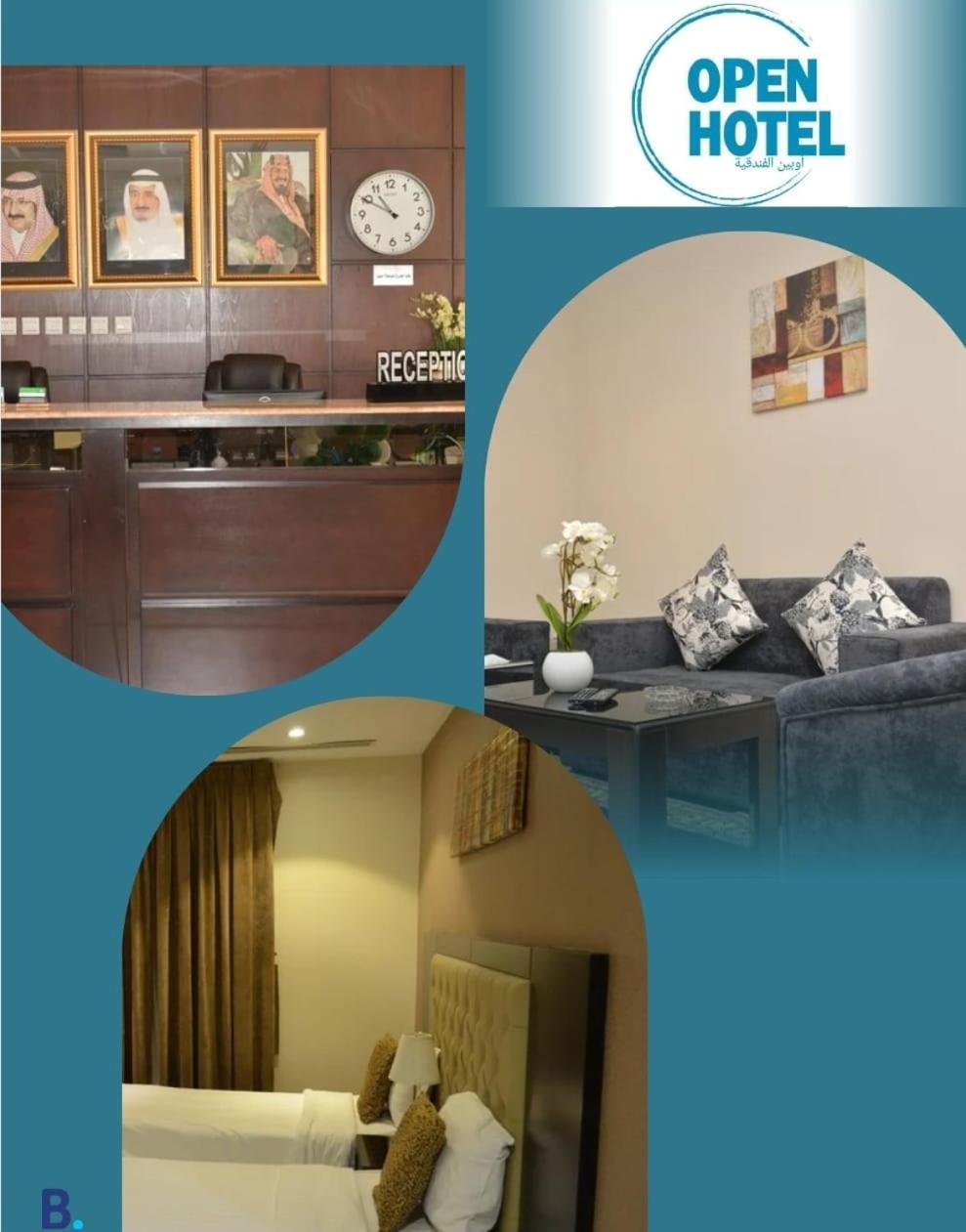 Open Hotel Alolaya Khobar Exterior foto