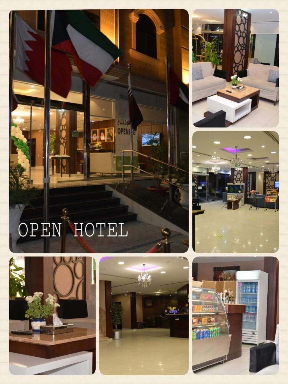 Open Hotel Alolaya Khobar Exterior foto